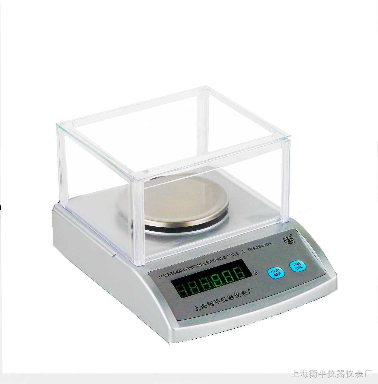 荊州匯興包裝—電子天坪 荊州匯興包裝—電子天坪