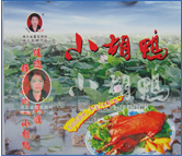 荊州紙盒銷(xiāo)售 荊州紙盒銷(xiāo)售