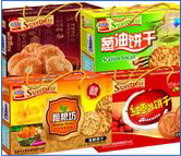 荊州彩箱銷售 荊州彩箱銷售