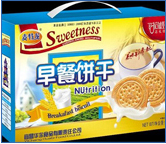 宜昌華爾食品有限責任公司——質量好,服務佳! 宜昌華爾食品有限責任公司——質量好,服務佳!